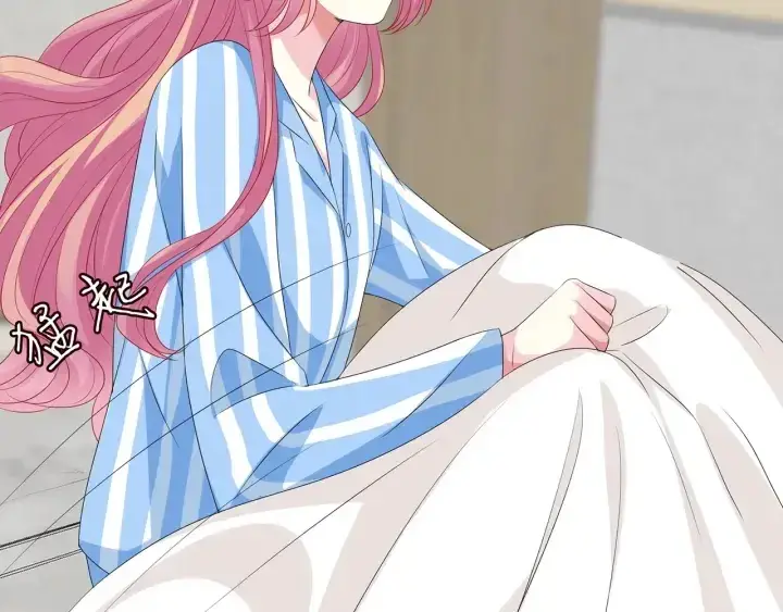 漫画《名门挚爱》第142话 丫头，别哭了…第17张图