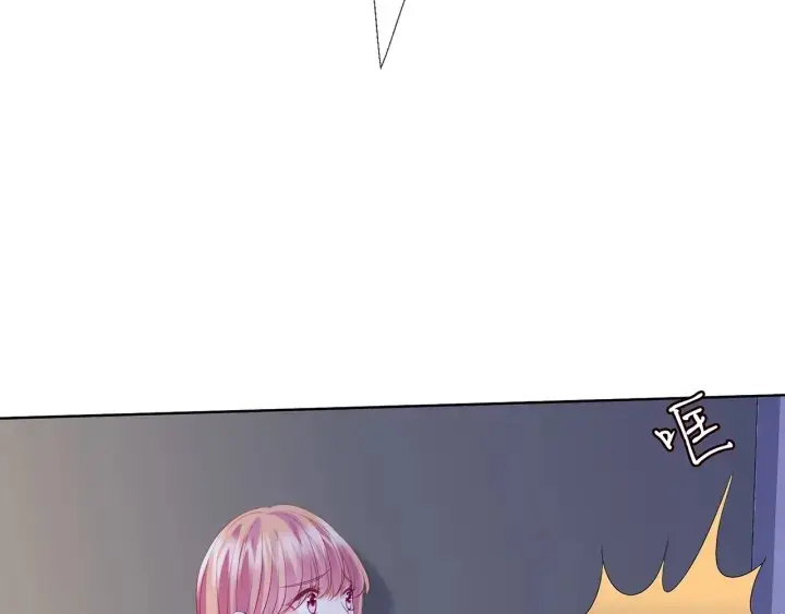 漫画《名门挚爱》第142话 丫头，别哭了…第55张图
