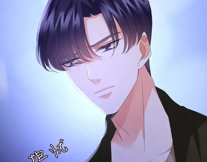 漫画《名门挚爱》第142话 丫头，别哭了…第78张图
