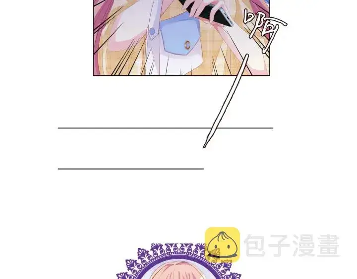 漫画《名门挚爱》第143话 先生你不想吗？第100张图