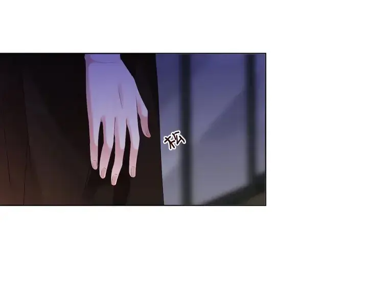 漫画《名门挚爱》第143话 先生你不想吗？第15张图