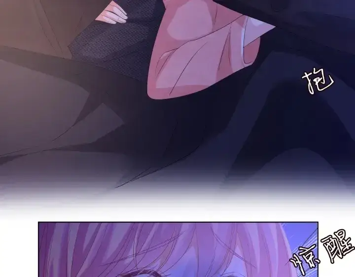 漫画《名门挚爱》第143话 先生你不想吗？第23张图