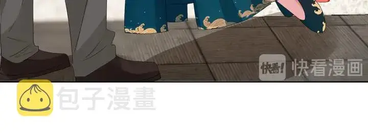 漫画《名门挚爱》第143话 先生你不想吗？第65张图