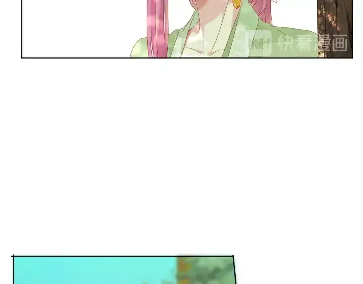 漫画《名门挚爱》第143话 先生你不想吗？第89张图
