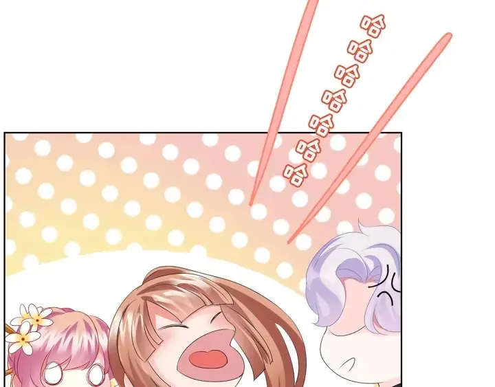 漫画《名门挚爱》第144话 直接抱走第14张图