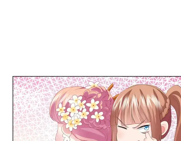 漫画《名门挚爱》第144话 直接抱走第33张图