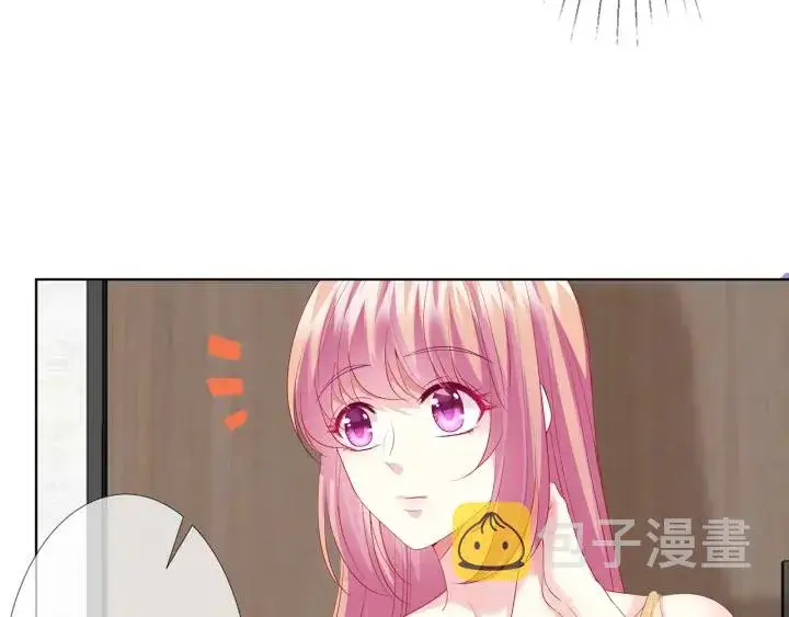 漫画《名门挚爱》第144话 直接抱走第43张图