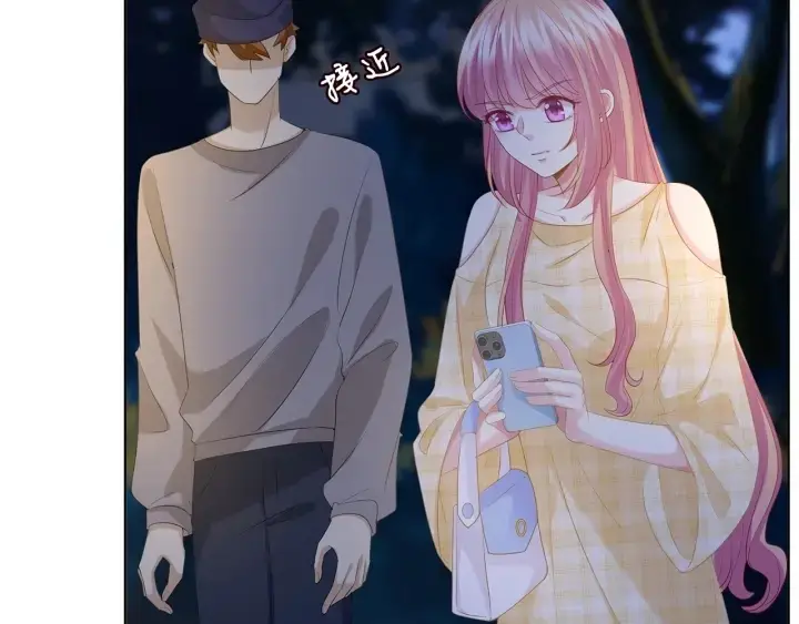漫画《名门挚爱》第144话 直接抱走第65张图