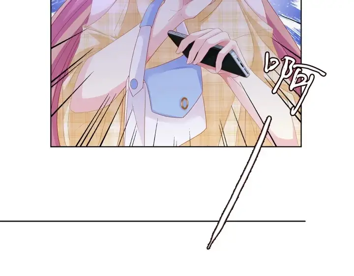 漫画《名门挚爱》第144话 直接抱走第76张图