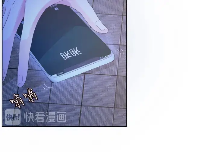 漫画《名门挚爱》第144话 直接抱走第85张图
