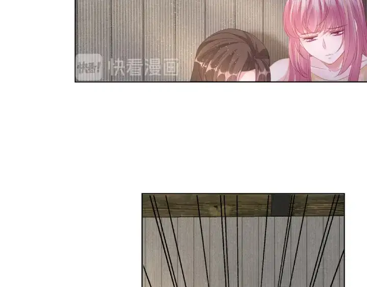 漫画《名门挚爱》第145话 谁是北冥夜的女人第25张图