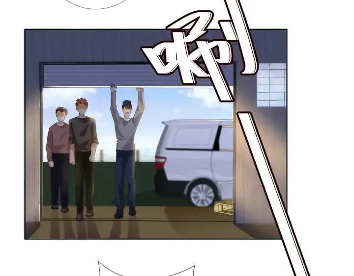 漫画《名门挚爱》第145话 谁是北冥夜的女人第28张图
