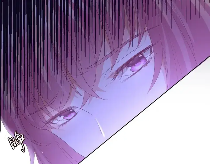 漫画《名门挚爱》第145话 谁是北冥夜的女人第47张图