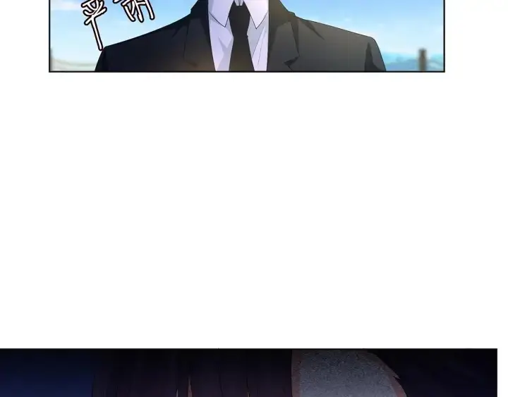 漫画《名门挚爱》第145话 谁是北冥夜的女人第61张图