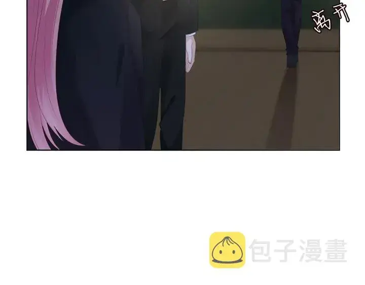 漫画《名门挚爱》第145话 谁是北冥夜的女人第66张图