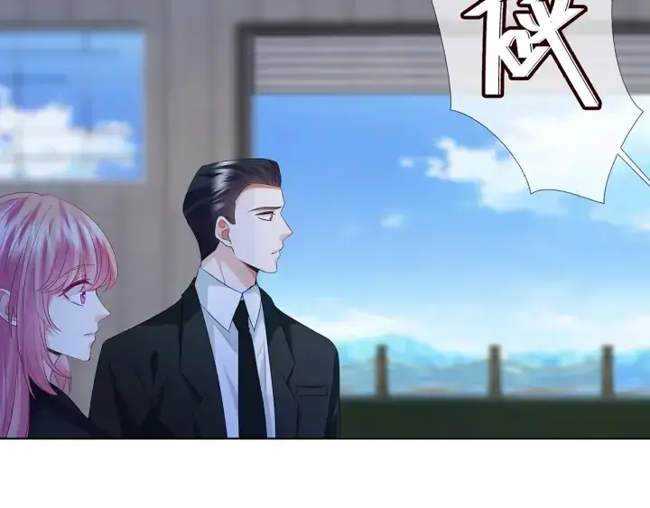 漫画《名门挚爱》第145话 谁是北冥夜的女人第76张图