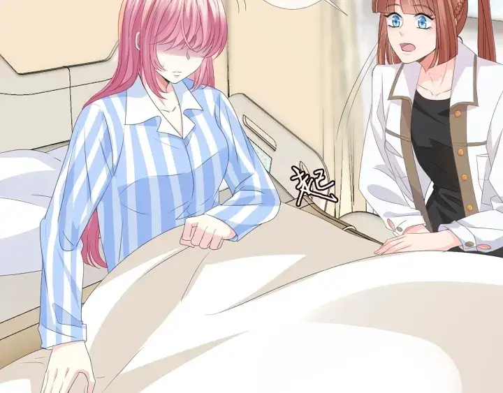 漫画《名门挚爱》第146话 高段位绿茶第11张图