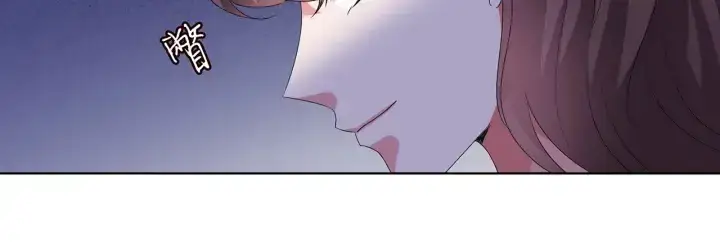 漫画《名门挚爱》第146话 高段位绿茶第28张图