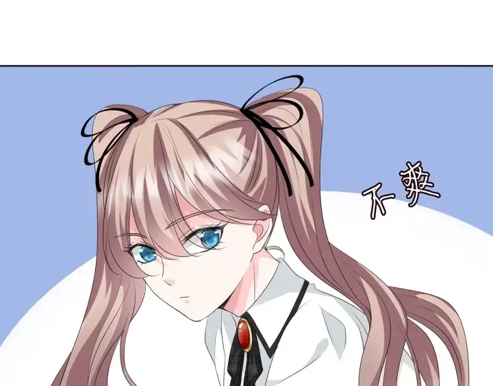 漫画《名门挚爱》第146话 高段位绿茶第55张图