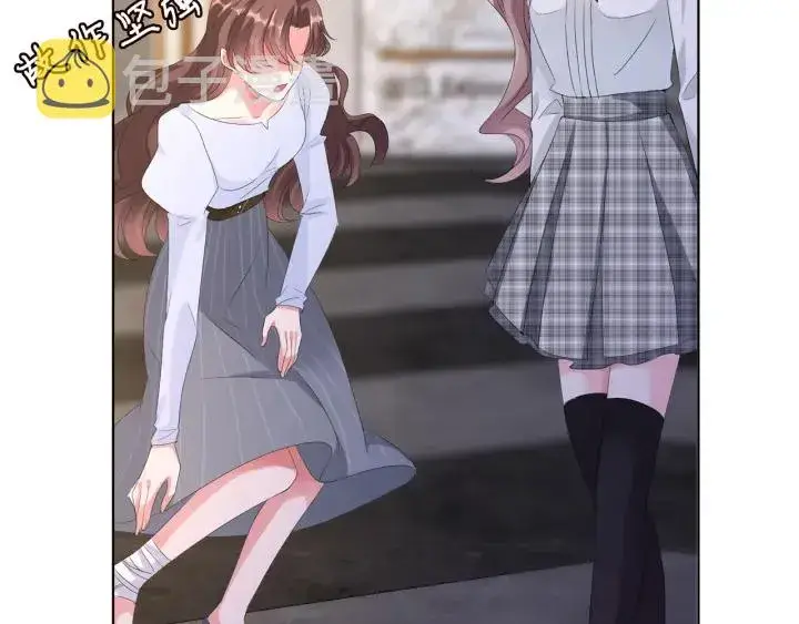 漫画《名门挚爱》第146话 高段位绿茶第73张图