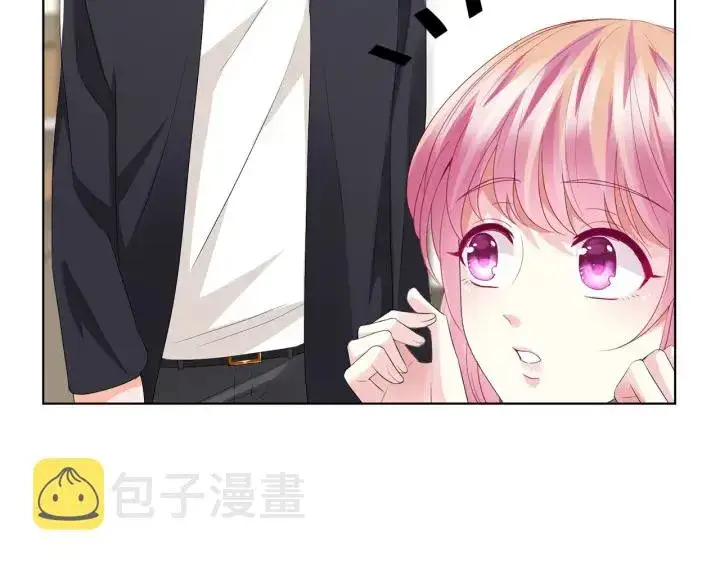漫画《名门挚爱》第147话 贫穷可可在线赚钱第44张图