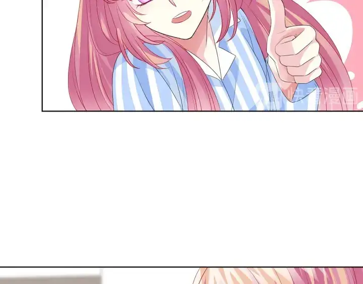 漫画《名门挚爱》第147话 贫穷可可在线赚钱第46张图
