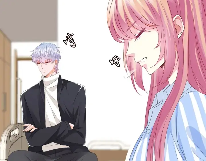 漫画《名门挚爱》第147话 贫穷可可在线赚钱第47张图