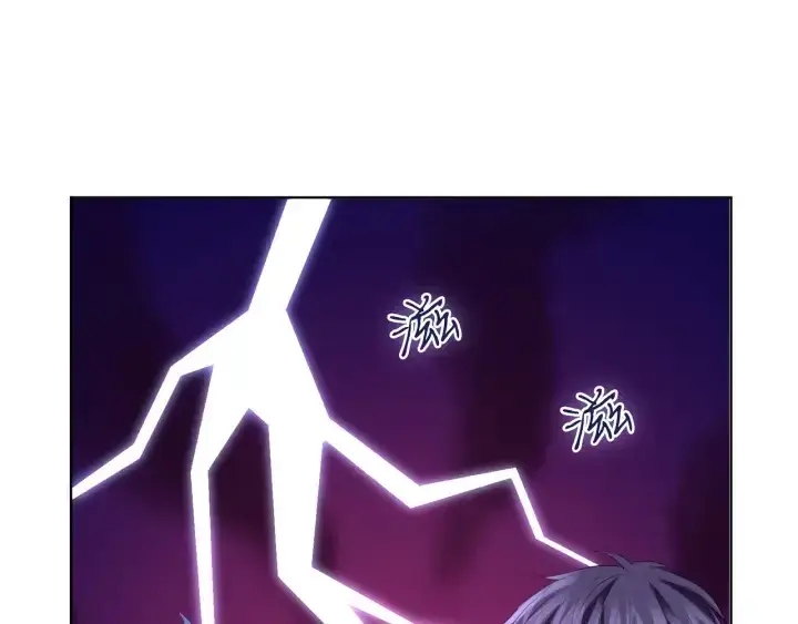 漫画《名门挚爱》第147话 贫穷可可在线赚钱第58张图