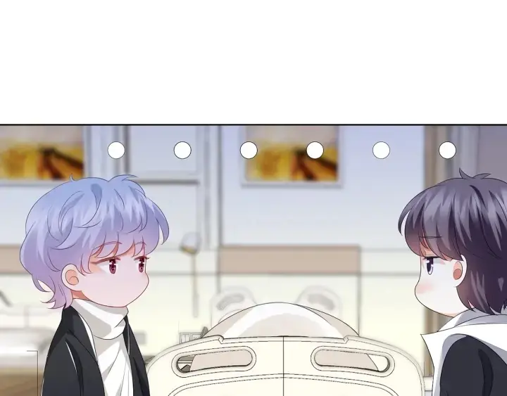 漫画《名门挚爱》第147话 贫穷可可在线赚钱第64张图