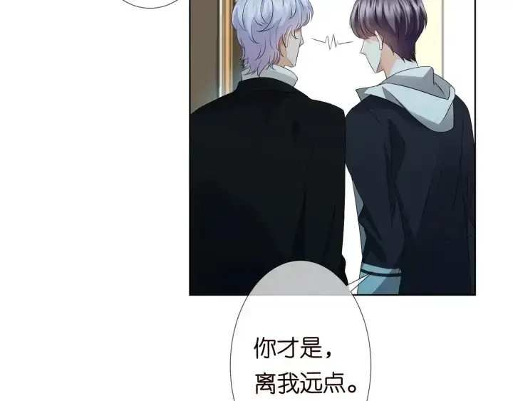 漫画《名门挚爱》第147话 贫穷可可在线赚钱第66张图