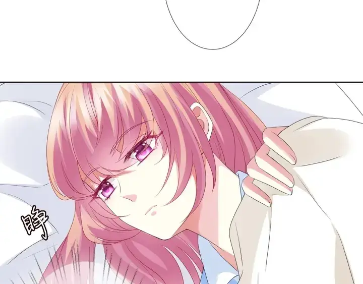 漫画《名门挚爱》第147话 贫穷可可在线赚钱第67张图