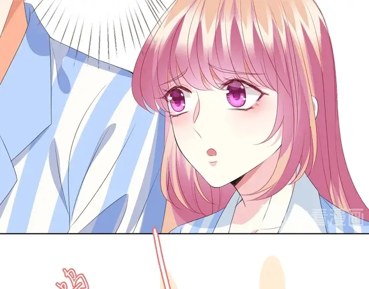 漫画《名门挚爱》第148话 不完美的他第27张图
