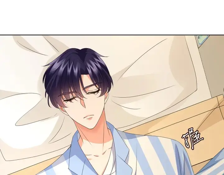 漫画《名门挚爱》第148话 不完美的他第50张图