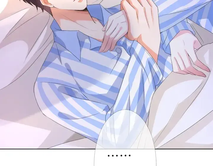 漫画《名门挚爱》第149话 病房内的暧昧第9张图