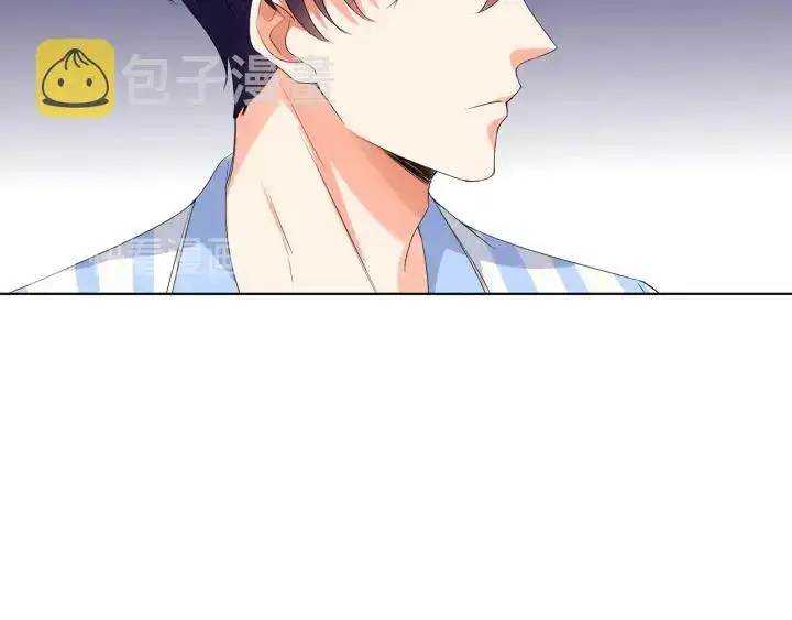 漫画《名门挚爱》第150话 霸道护妻第26张图