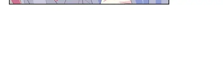 漫画《名门挚爱》第150话 霸道护妻第42张图