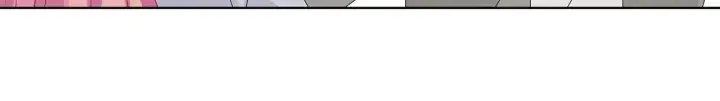 漫画《名门挚爱》第150话 霸道护妻第57张图