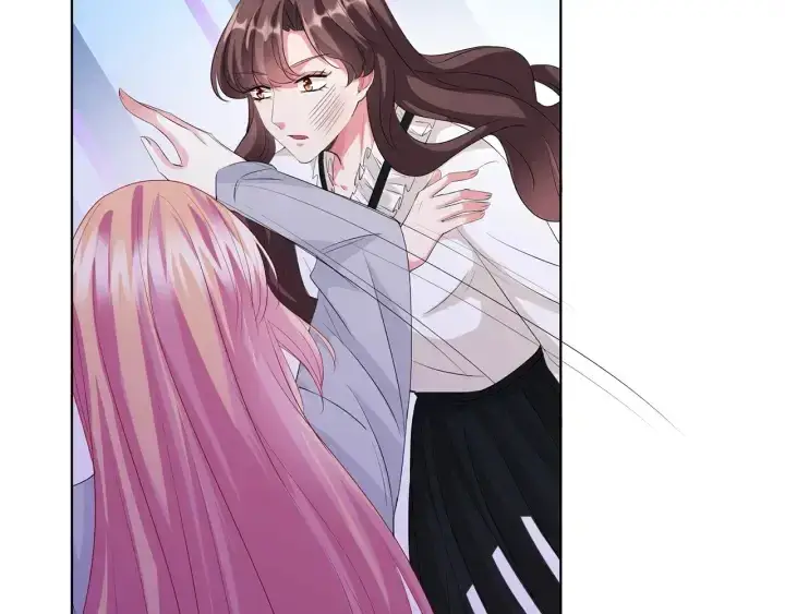 漫画《名门挚爱》第150话 霸道护妻第7张图