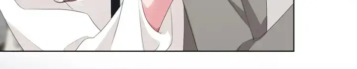 漫画《名门挚爱》第150话 霸道护妻第71张图