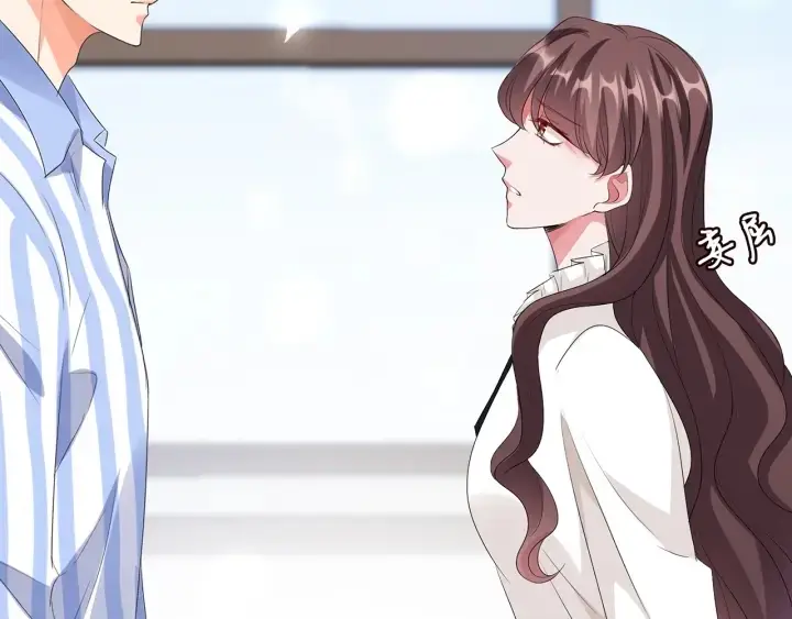 漫画《名门挚爱》第150话 霸道护妻第73张图
