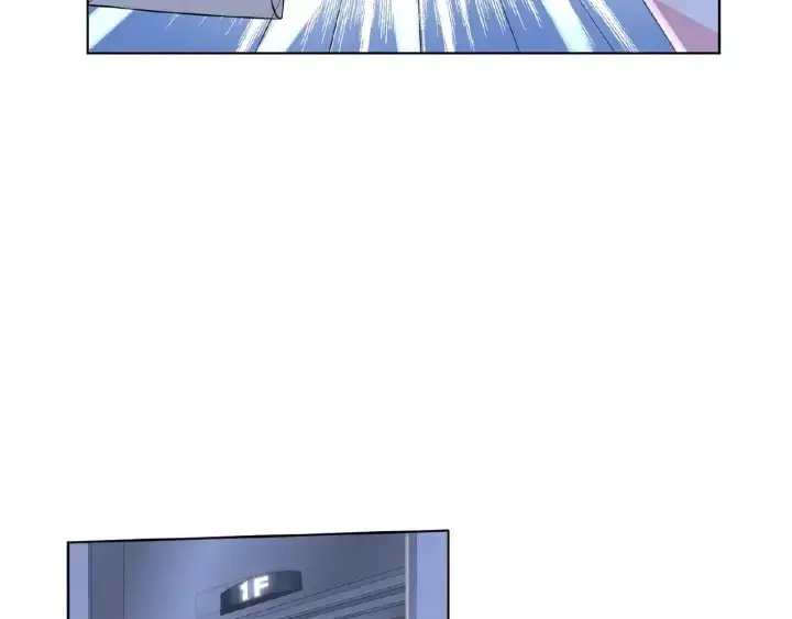 漫画《名门挚爱》第16话 办公室的情事第13张图