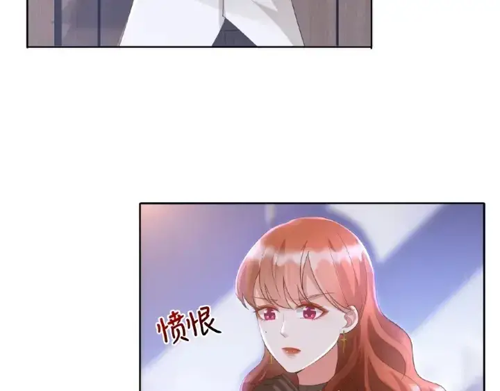 漫画《名门挚爱》第16话 办公室的情事第54张图