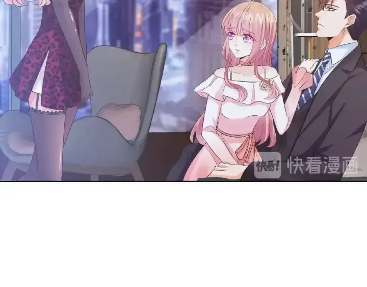 漫画《名门挚爱》第16话 办公室的情事第58张图