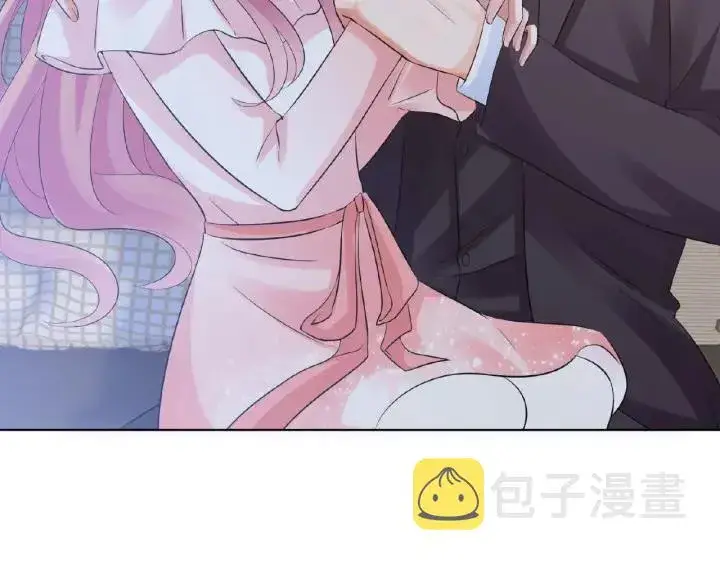 漫画《名门挚爱》第16话 办公室的情事第75张图