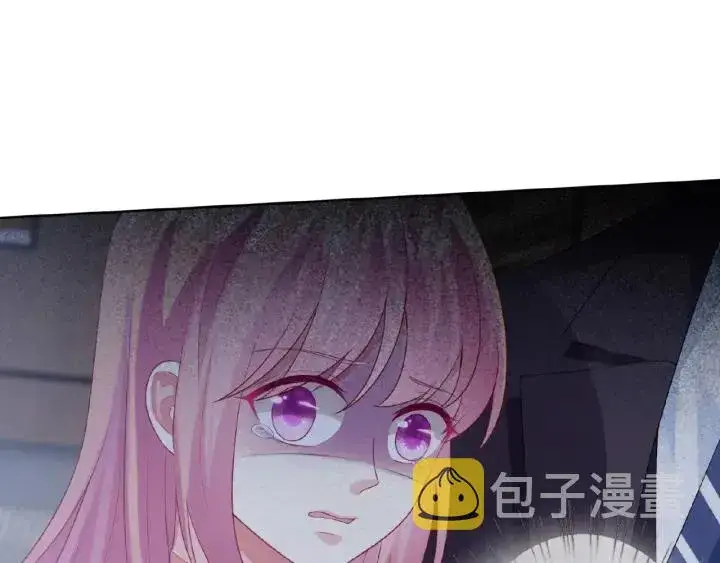 漫画《名门挚爱》第16话 办公室的情事第86张图
