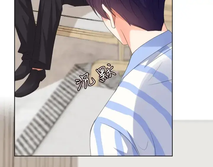 漫画《名门挚爱》第151话 我的男人第25张图