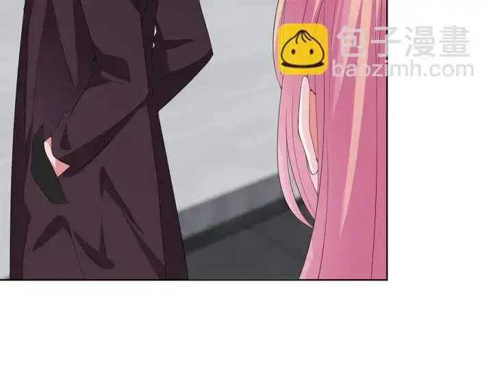 漫画《名门挚爱》第151话 我的男人第37张图