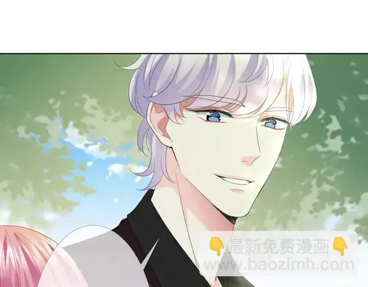 漫画《名门挚爱》第151话 我的男人第48张图