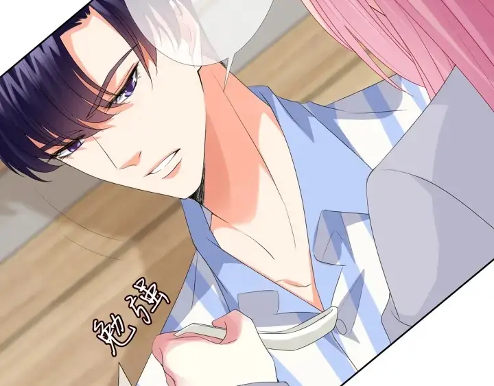 漫画《名门挚爱》第151话 我的男人第79张图