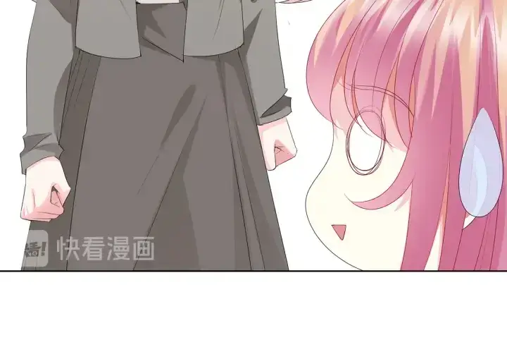 漫画《名门挚爱》第151话 我的男人第83张图